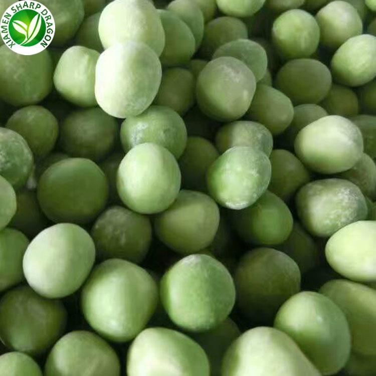 frozen green peas bulk price frozen green peas bulk price